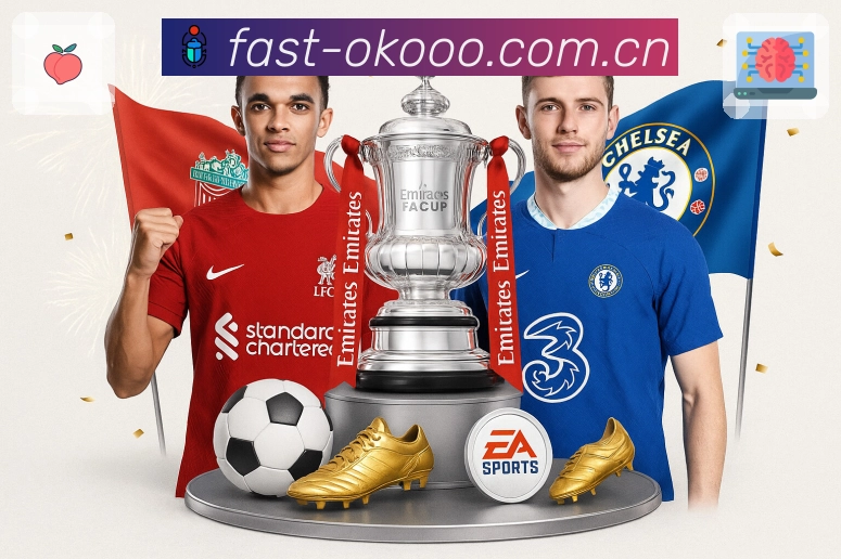 扫码下载<strong>澳客</strong>App 一站式观赛