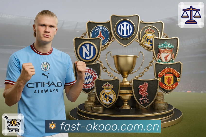 <strong>澳客</strong>App预览