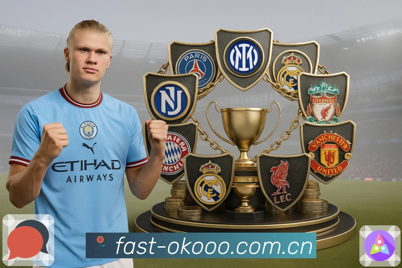 热门赛事直播入口