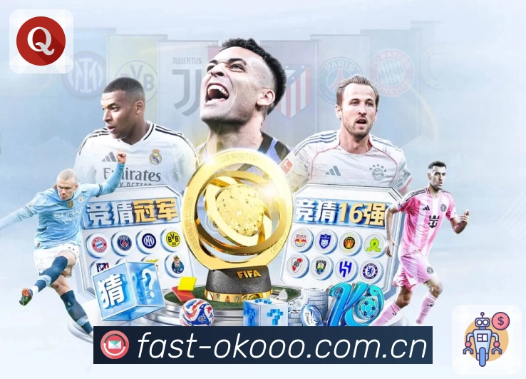 数据统计与对比