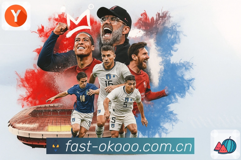 澳客 Sports 官方视觉图