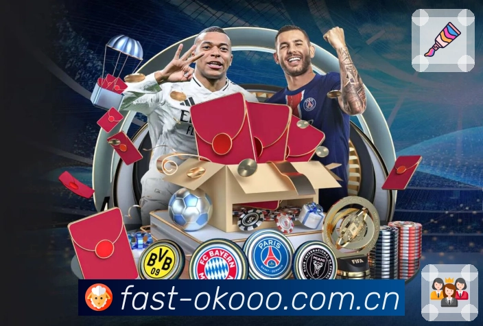 <strong>澳客</strong>安全闭环管理