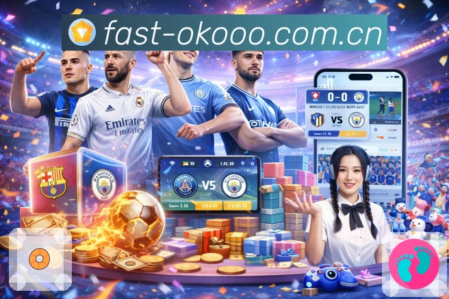 省流观看 - 清晰度策略与流量控制