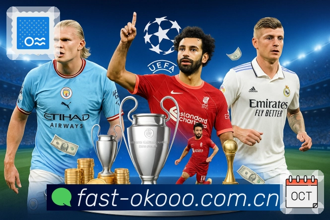 赛程日历 - 订阅联赛与开赛提醒