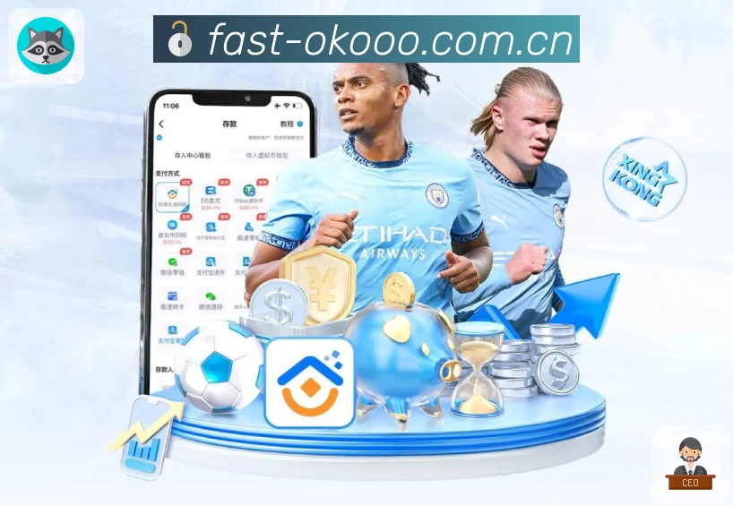 安全登录器 - 加密访问与快速直达